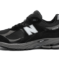 New Balance 2002R Black Dark Grey White JD Sports Exclusive - M2002RR1 - 1