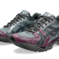 ASICS Gel-Kayano 14 Atmos Grey Purple - 1203A510-020 - 2