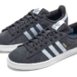 Adidas Campus ADV Carbon - ID8446 - 2