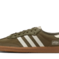 Adidas Samba OG Focus Olive Gum - IE3440 - 1