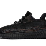 Adidas Yeezy Boost 350 V2 MX Rock - GW3774 - 1