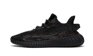 Adidas Yeezy Boost 350 V2 MX Rock - GW3774 - 1