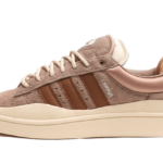 Adidas Campus Bad Bunny Brown - ID2529 - 1