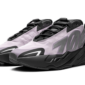 Adidas Yeezy 700 MNVN Geode - GW9526 - 2