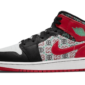 Air Jordan 1 Mid Holiday (2021) - DM1208-150 - 1