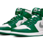 Air Jordan 1 High OG Gorge Green - DZ5485-303 / 575441-303 - 2