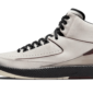 Air Jordan 2 Retro A Ma Maniére - DO7216-100 - 1
