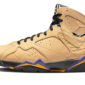 Air Jordan 7 SE Afrobeats - DZ4729-200 / DZ4730-200 - 1