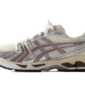 ASICS Gel-Kayano 14 Kith Cream Antler - 1201A954-101 - 1