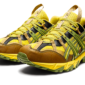 ASICS HS4-S Gel-Sonoma 15-50 Gore-Tex Green Sheen Epsom - 1201A440-750 - 2