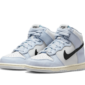Nike Dunk High Aluminium Black Enfant (PS) - DD2314-110 - 2