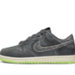 Nike Dunk Low Swoosh Shadow Iron Grey Enfant (PS) - DQ6216-001 - 1