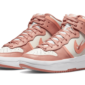 Nike Dunk High Up Light Madder Root - DH3718-107 - 2