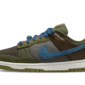 Nike Dunk Low NH Cacao Wow - DR0159-200 - 1