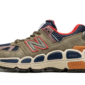 New Balance 574 Salehe Bembury Yurt Team Forest Green - MS574YSB - 1