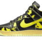 Nike Dunk High 1985 Acid Wash Yellow - DD9404-001 - 1