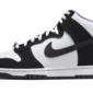 Nike Dunk High Premium EMB World Champ - DR9512-001 - 1