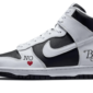 Nike SB Dunk High Supreme By Any Means Black - DN3741-002 - 1