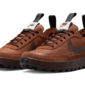 Nike NikeCraft General Purpose Shoe Tom Sachs Field Brown - DA6672-201 - 2