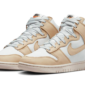 Nike Dunk High LX Team Gold - DX3452-700 - 2