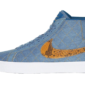 Nike SB Blazer Supreme Industrial Blue - DX8421-400 - 1