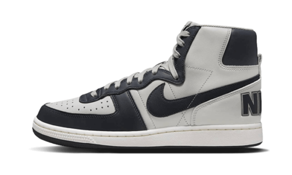 Nike Terminator High Georgetown - FB1832-001 - 1