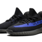 Adidas Yeezy Boost 350 V2 Dazzling Blue - GY7164 - 2