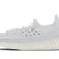 Adidas Yeezy Boost 350 v2 CMPCT Slate Bone - H06519 - 1