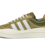 Adidas Campus Light Bad Bunny Wild Moss - ID7950 - 1