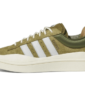 Adidas Campus Light Bad Bunny Wild Moss - ID7950 - 1