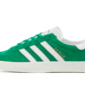 Adidas Gazelle 85 Green White Gold Metallic - IE2165 - 1