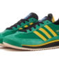 Adidas SL 72 RS Green Yellow - IG2133 - 2