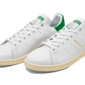 Adidas Stan Smith Homer Simpson - IE7564 - 2