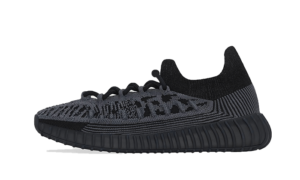 Adidas Yeezy 350 V2 CMPCT Slate Onyx - IG9606 - 1