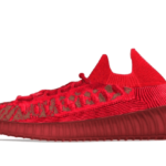 Adidas Yeezy 350 V2 CMPCT Slate Red - GW6945 - 1