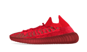 Adidas Yeezy 350 V2 CMPCT Slate Red – GW6945 – 1