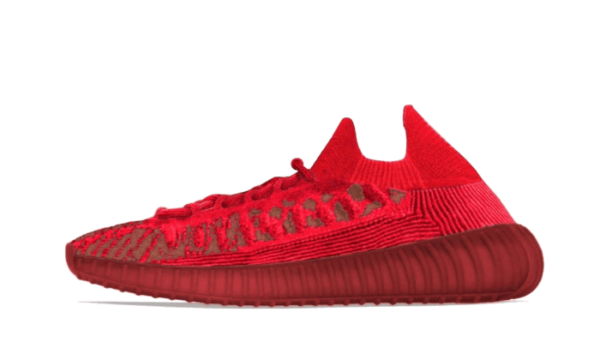 Adidas Yeezy 350 V2 CMPCT Slate Red - GW6945 - 1