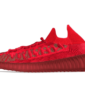 Adidas Yeezy 350 V2 CMPCT Slate Red - GW6945 - 1