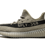 Adidas Yeezy Boost 350 V2 Granite - HQ2059 - 1