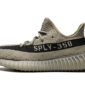 Adidas Yeezy Boost 350 V2 Granite - HQ2059 - 1