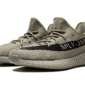 Adidas Yeezy Boost 350 V2 Granite - HQ2059 - 2