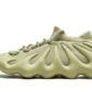 Adidas Yeezy 450 Resin - GY4110 - 1