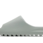 Adidas Yeezy Slide Salt - ID5480 - 1