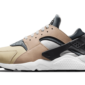 Nike Air Huarache Escape (2021) - DH9532-201 - 1