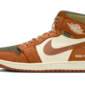 Air Jordan 1 Element Gore-Tex Tan Olive - DB2889-102 - 1