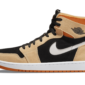 Air Jordan 1 High Zoom Air CMFT Pumpkin Spice - CT0978-200 - 1