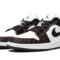 Air Jordan 1 Low SE Utility - DD9337-106 - 2