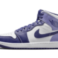 Air Jordan 1 Mid Blueberry - DQ8426-515 - 1