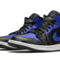 Air Jordan 1 Mid Hyper Royal Tumbled Leather - 554725-077 / 554724-077 - 2