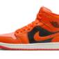 Air Jordan 1 Mid Orange Black - DM3381-600 - 1
